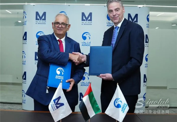 Al-Masaood-and-ADNOC-Lubricants-strengthen-partnership-729x505.webp.jpg