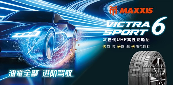 微信圖片_20250417164307.jpg