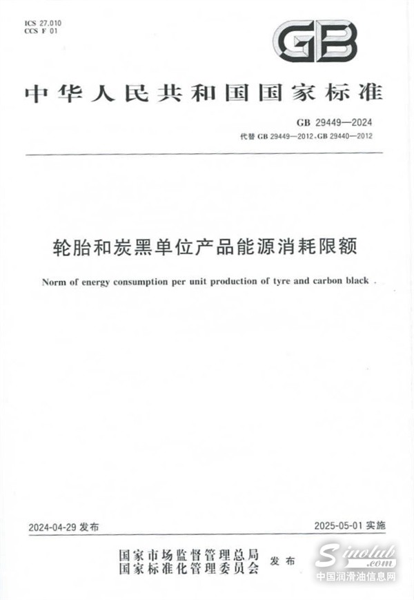 微信圖片_20250430165102.jpg