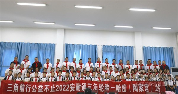 微信圖片_20250430165119.jpg