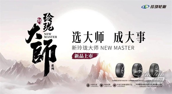 微信圖片_20250517092332.jpg
