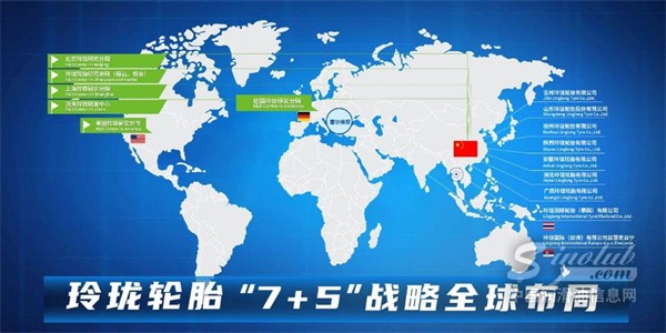 微信圖片_20250517092339.jpg
