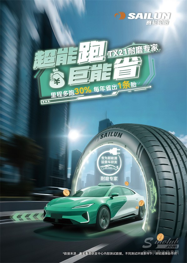 微信圖片_20250520085401.jpg
