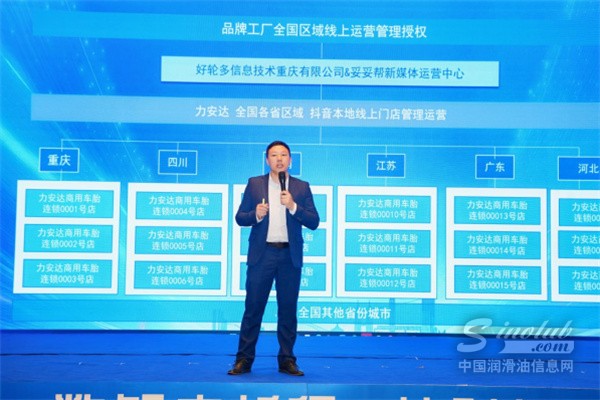 微信圖片_20250523084901.jpg