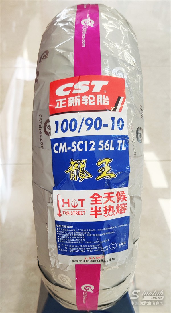 微信圖片_20250605091859.jpg