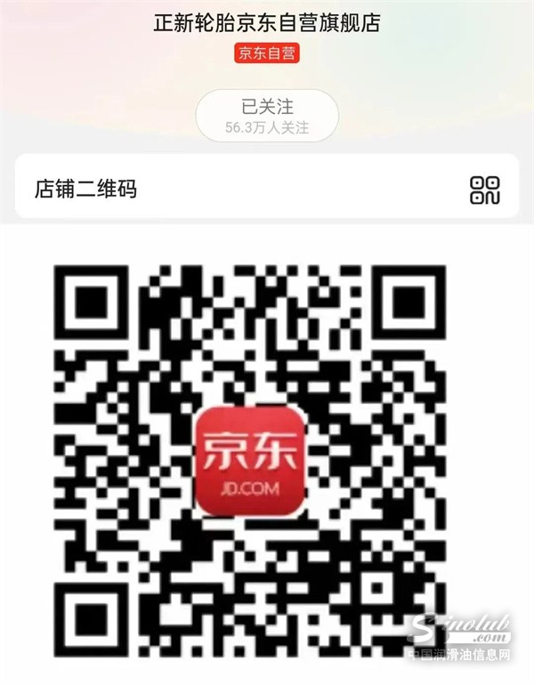 微信圖片_20250605091907.jpg