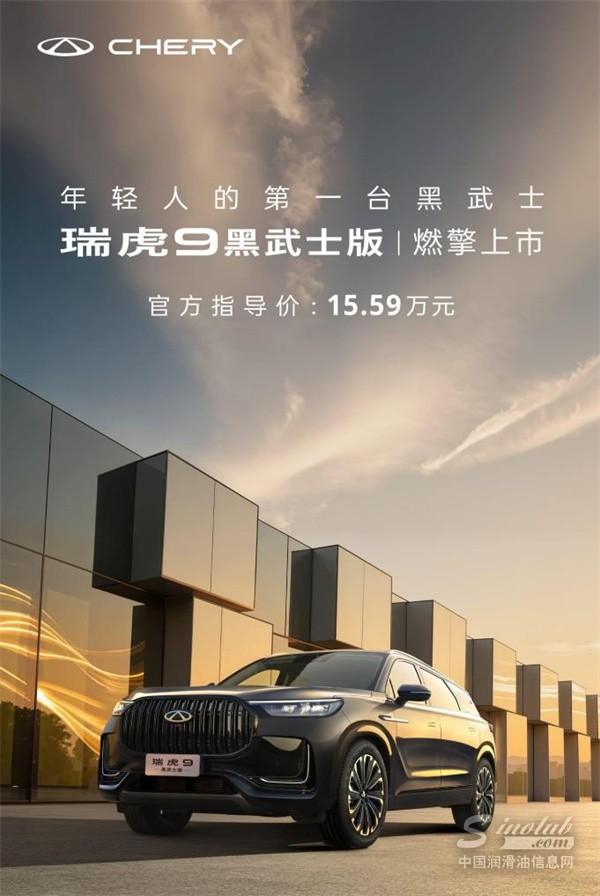 微信圖片_20250607084955.jpg