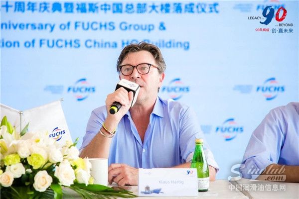福斯油品集團管理委員會成員、福斯東亞區(qū)執(zhí)行副總裁 Klaus Hartig先生